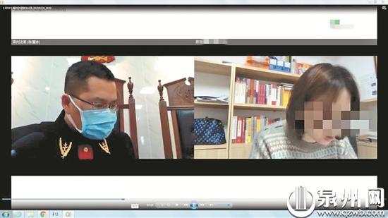 泉州人的“云生活”报告:买菜工作办事打卡生活新模式