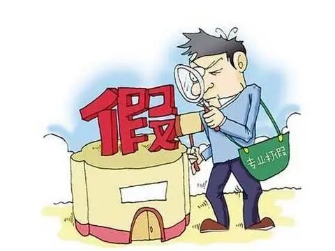 购买无中文标签进口奶粉，欲索取十倍赔偿？法院：不支持！