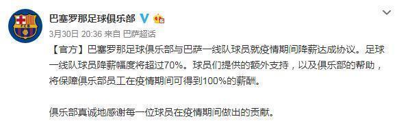 捅破窗户纸,捅破窗户纸后的后果