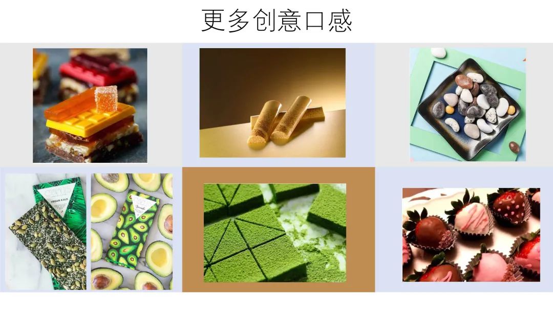 烘焙巧克力的基本知识,烘焙巧克力的基础知识