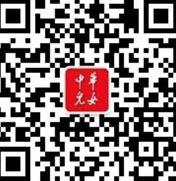 站稳人民立场 与人民心心相印——各地团员青年和团干部深入学习习*平近**总书记五四寄语精神