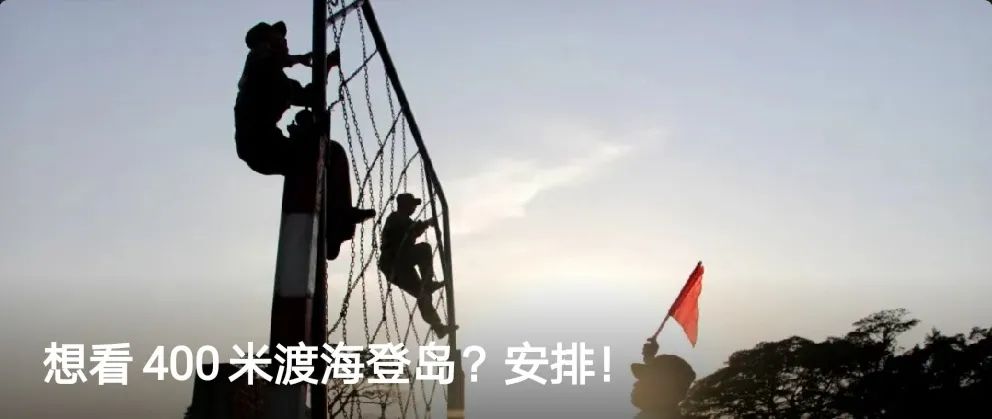 咱后勤兵，也不是盖的