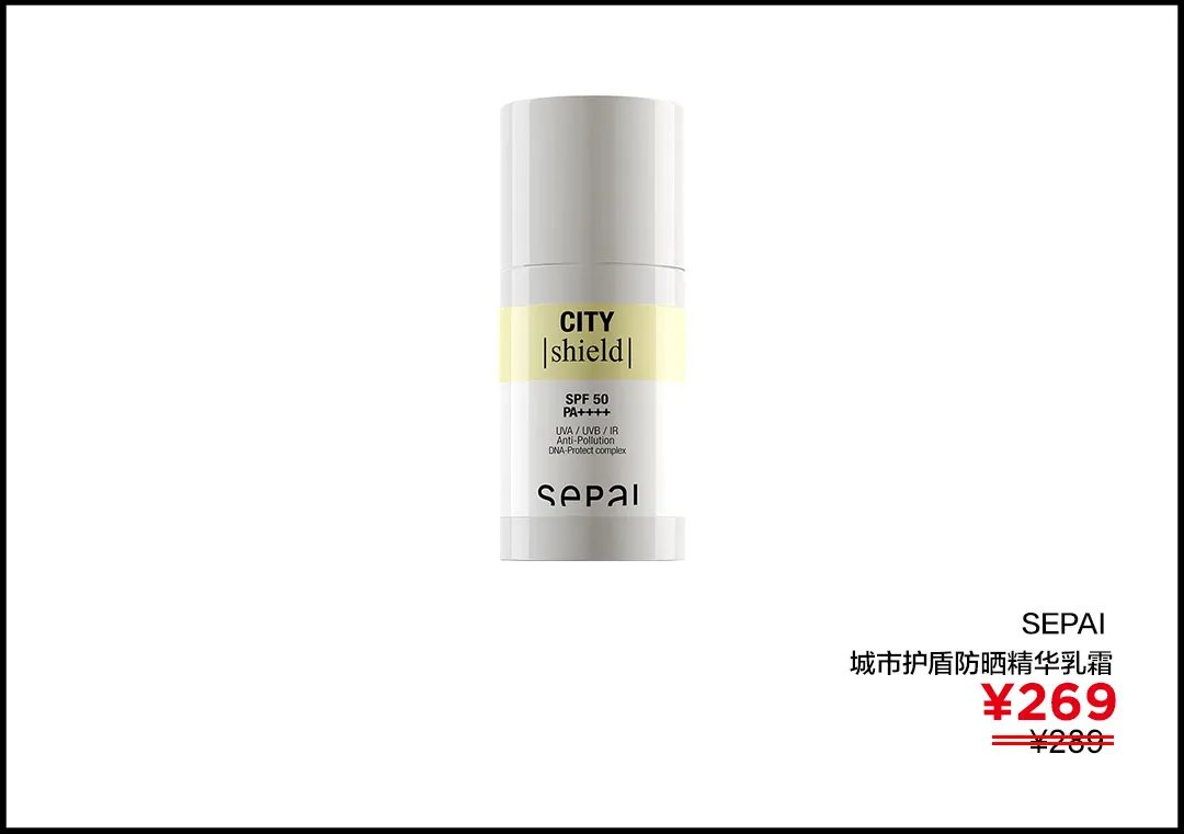 李佳琦推荐防晒霜隔离霜二合一,李佳琦推荐防晒霜排行榜10强