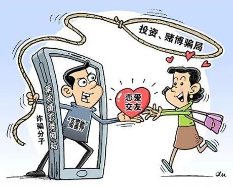 互助公安紧急提醒,互助公安紧急提示