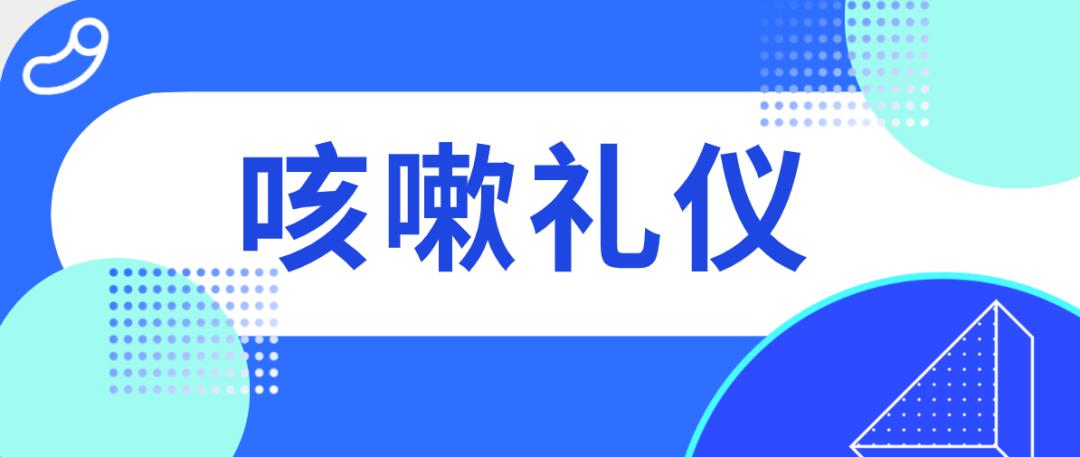 产后妈妈的守护神,保护好自己产后妈妈必看
