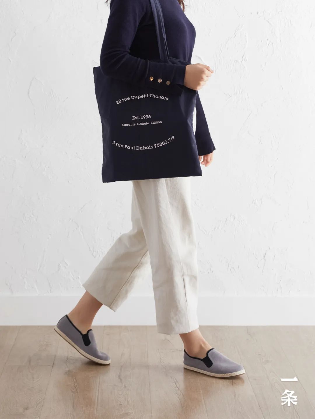 一双老布鞋完整版,最好的老北京布鞋年轻人穿的