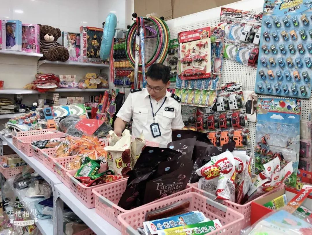 表彰名单公布19名个人12个单位,杭州余杭区被查人名单