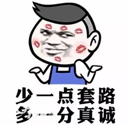 你买哪里，我都贴钱！招商蛇口狂派巨额现金