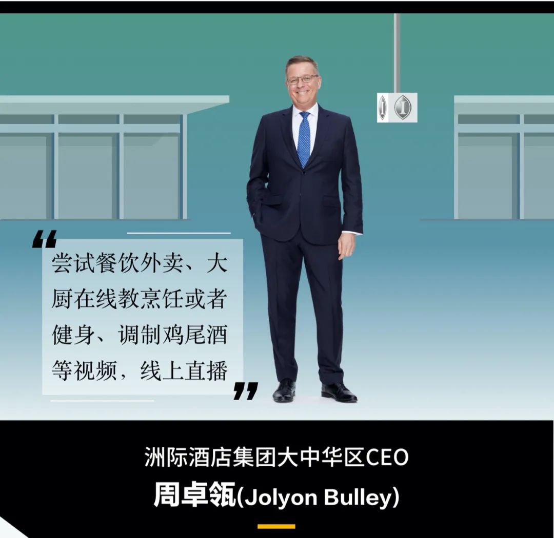 今年到底能不能出去旅游,现在这种时候还要出去旅游吗