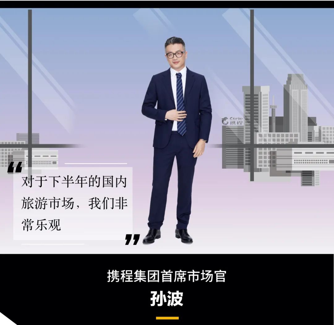 今年到底能不能出去旅游,现在这种时候还要出去旅游吗