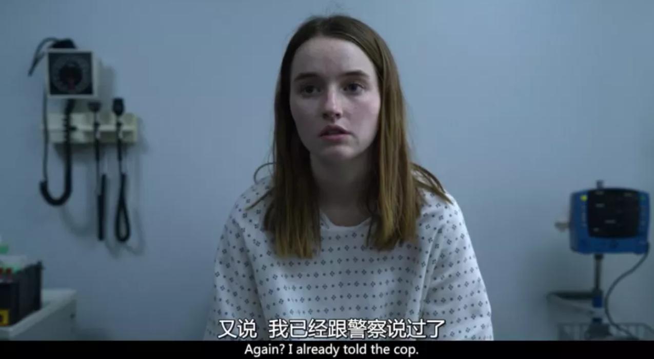 高管性侵养女事件被立案调查结果,高管涉嫌性侵养女案最新解析