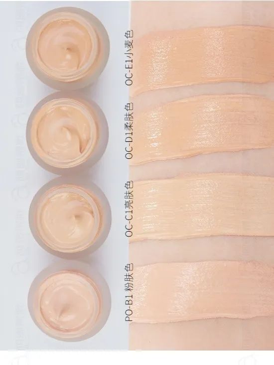 春日美妆大赏护肤品,秋冬粉底液奶油肌推荐