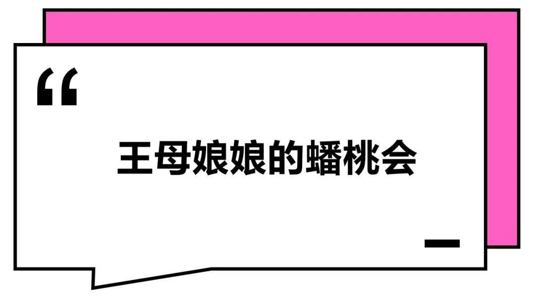 90后微信群取什么名字,本地微信群取名大全霸气