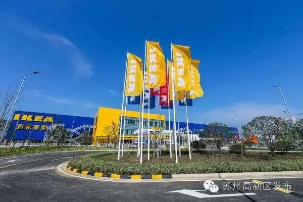 四大巨头合体,苏州高新区浒关镇四大巨头