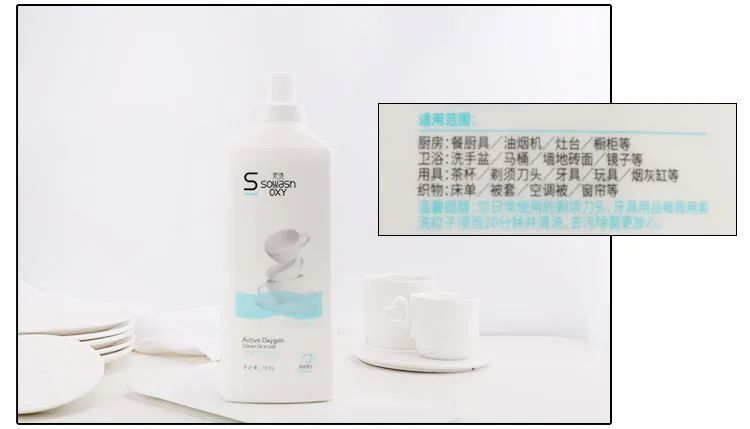 t恤用什么洗不褪色,发黄的t恤怎么泡