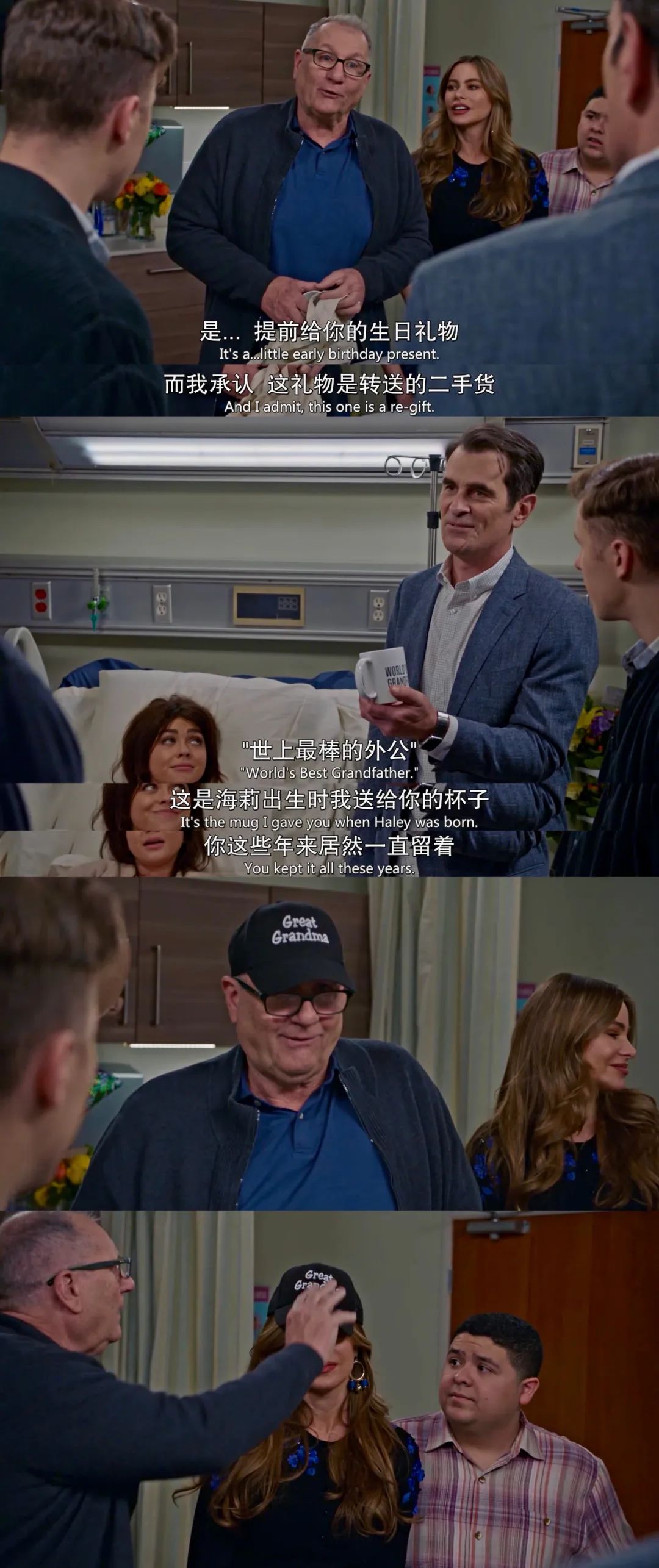 摩登家庭第七季深度解析,摩登家庭经典集