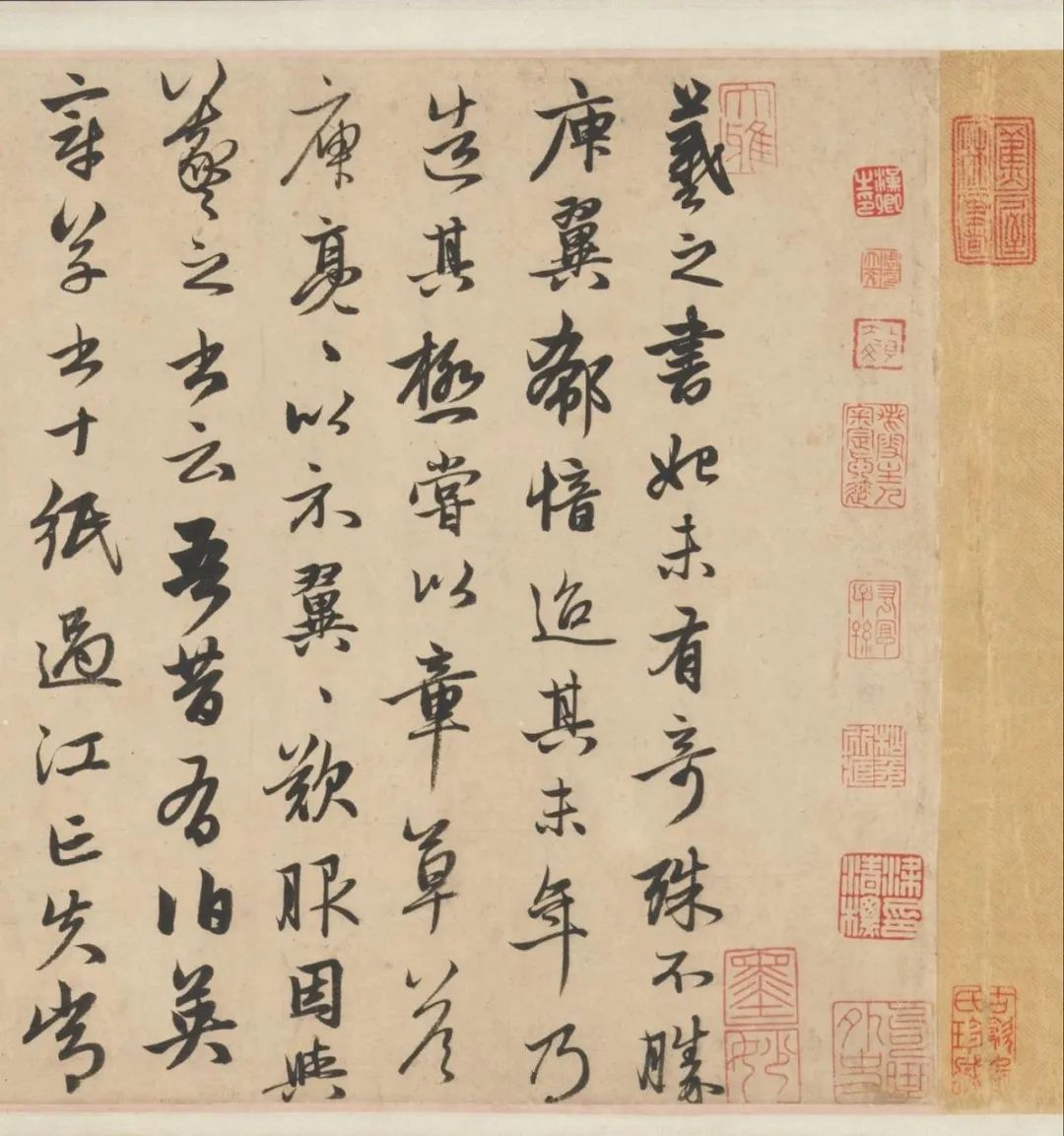 赵孟頫王羲之轶事卷艺术造诣如何,赵孟頫王羲之轶事帖