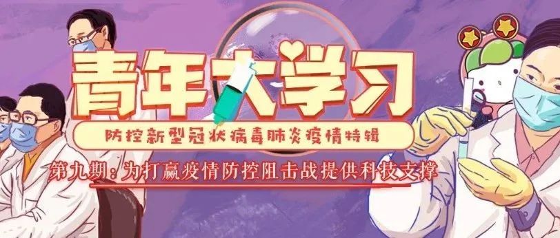 湖北省大学生就业创业补贴政策,湖北大学生一次性求职创业补贴