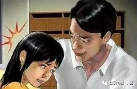 高级主管性侵养女事件,法制栏目真实幼女案