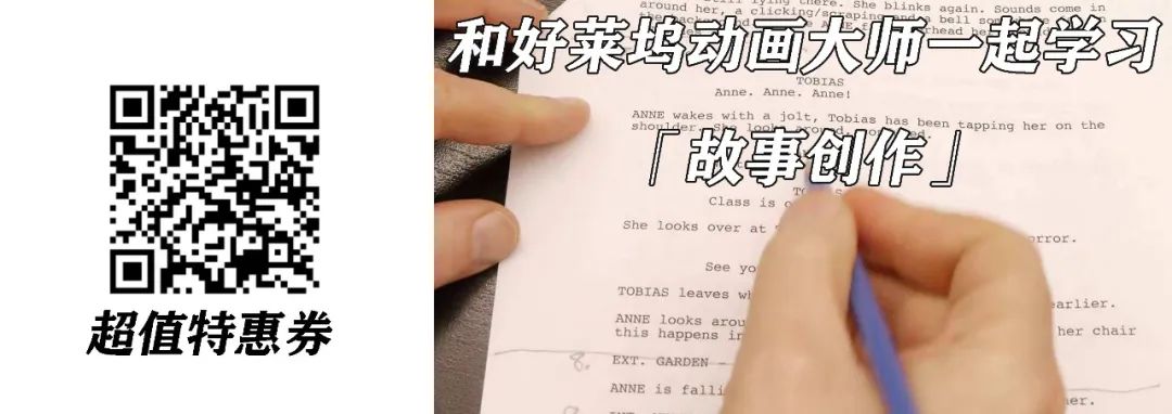 藤原启治版蜡笔小新,蜡笔小新藤原启治参加节目