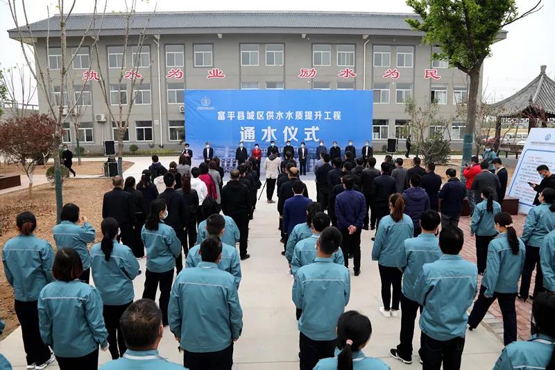 陕西有效水解决方案,陕西水务水处理设备