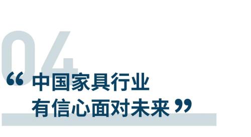 2020是决战决胜之年,回望2020展望2021我们继续加油