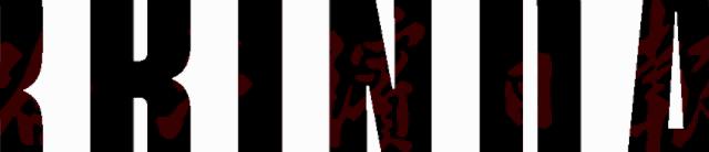 川贝禁用吗,长期吃川贝枇杷副作用