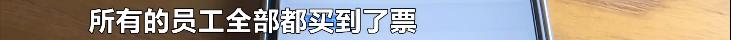 公司团建去泰国准备多少钱,公司泰国团建