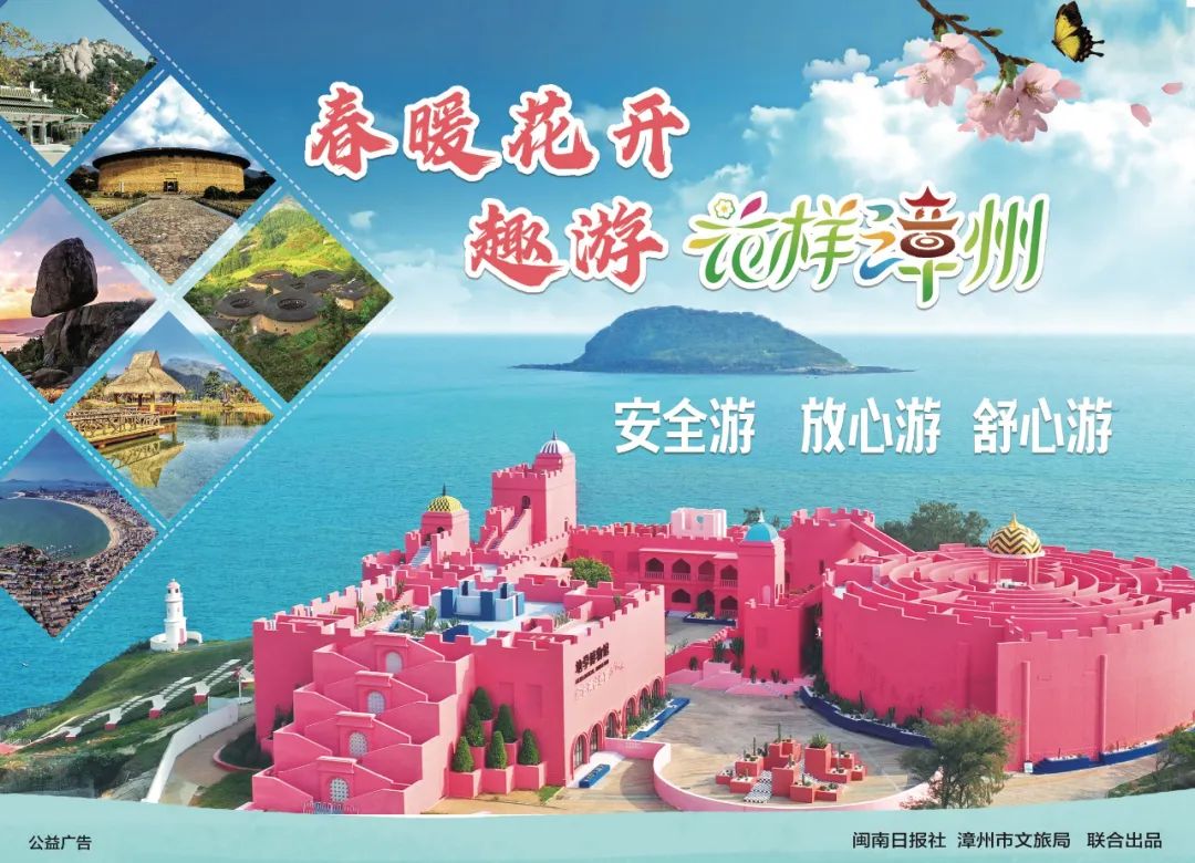 古榕古道古镇|山谷水乡——云水谣