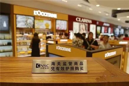 在海外购物攻略,在国外购物必买清单