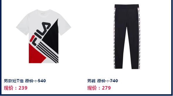 #曝光#福州一商场让车友疯狂买衣服，出手极其阔绰