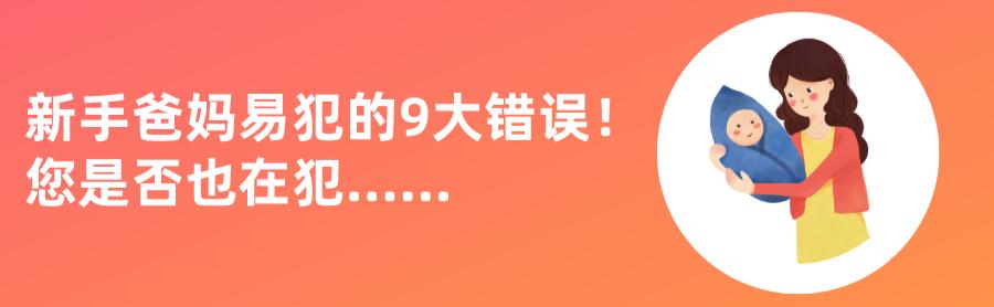 湿疹宝宝的护理全攻略,快速解决婴儿湿疹的方法