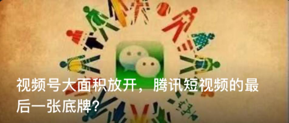 罗敏狂刷嘉年华真实目的是什么,罗敏狂刷嘉年华