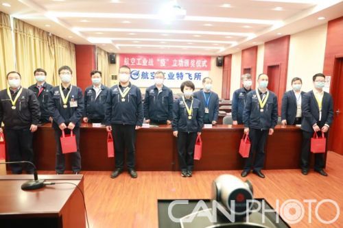 感动中国致敬航天人,致敬航天英雄感动中国