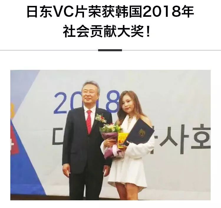 抢到断货的VC！一片=1.5个橙子，大人孩子都爱吃