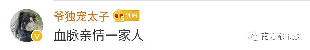 六口家庭群昵称幽默有爱,全国家庭群微信统一名称大全