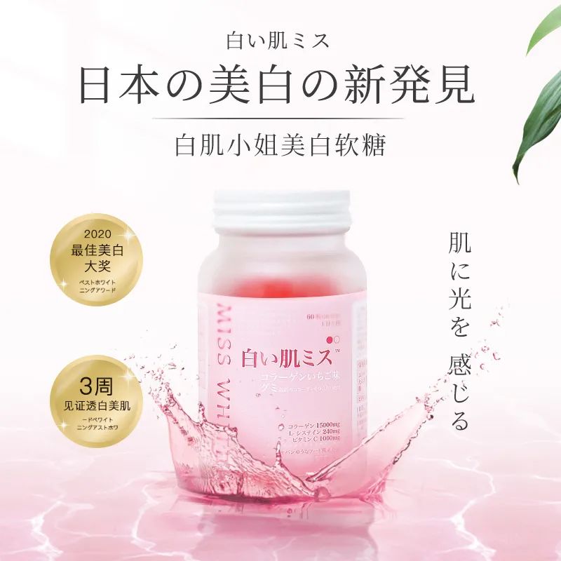 各类肌肤的实用美白技巧,美白牛奶肌的秘密在这里