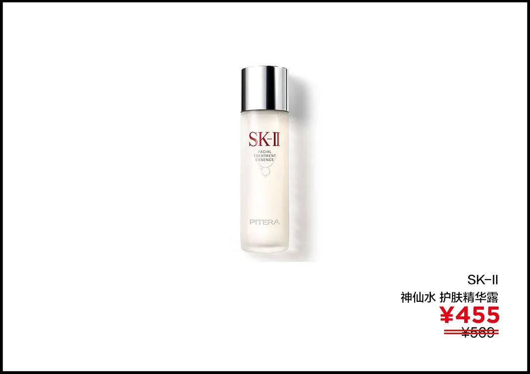 值得入手的几款提升幸福感的好物,日系提升幸福感的好物