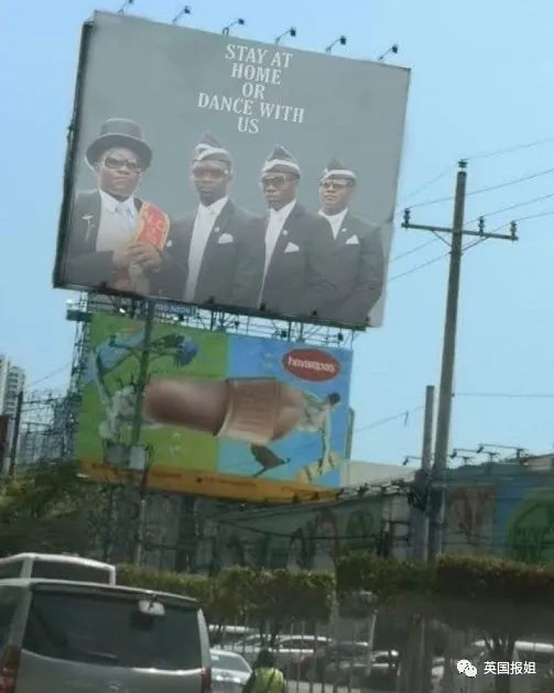 黑人老哥边蹦迪边抬棺材，为啥这个国家的葬礼这么嗨