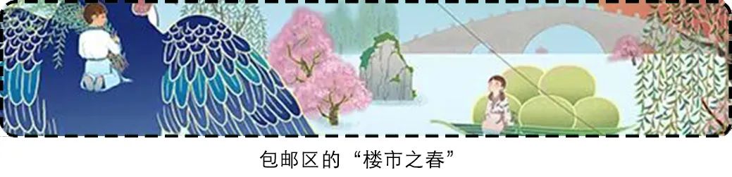 鑻忓窞鏁呬簨濠氱罕鎽勫奖,鐜嬭彶鐖变笌鐥涚殑杈圭紭绮よ