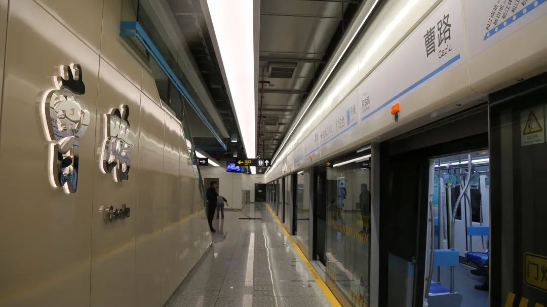 浦东新区曹路镇发展,曹路镇生活日记视频