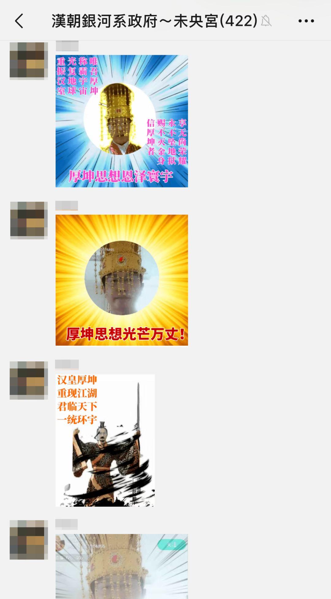 鍦熷懗缃戠孩瀹′笐鏂囧寲,涔℃潙瀹′笐鎼炵瑧鍦熷懗瑙嗛