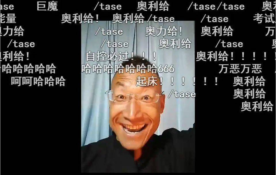 鍦熷懗缃戠孩瀹′笐鏂囧寲,涔℃潙瀹′笐鎼炵瑧鍦熷懗瑙嗛