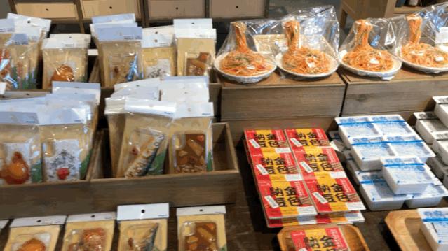 nikoand闄愬畾,nikoand涓婃捣闄愬畾鍗。