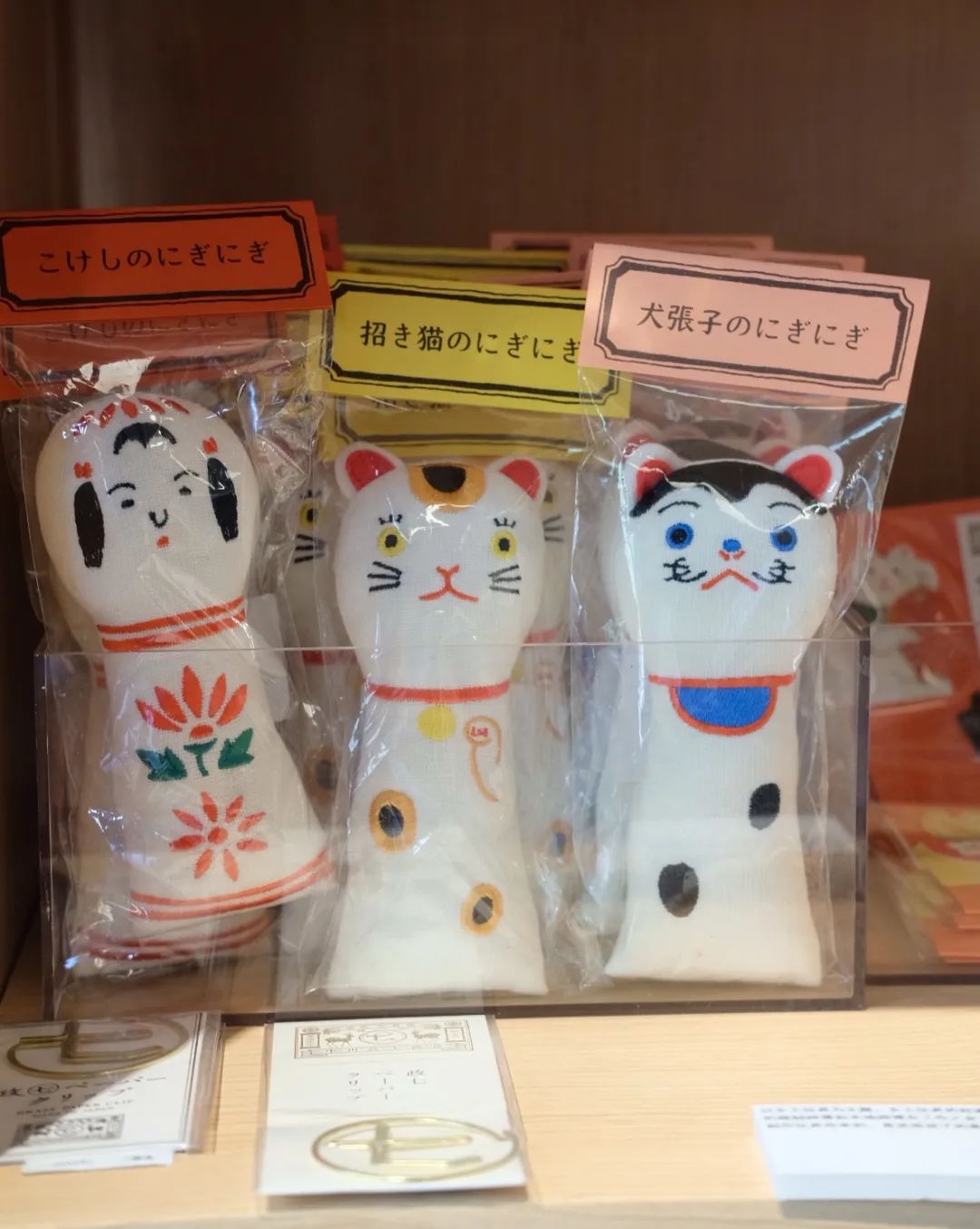 nikoand闄愬畾,nikoand涓婃捣闄愬畾鍗。