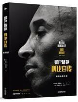 新华书店世界读书日个人活动方案,青岛世界读书日换书大集