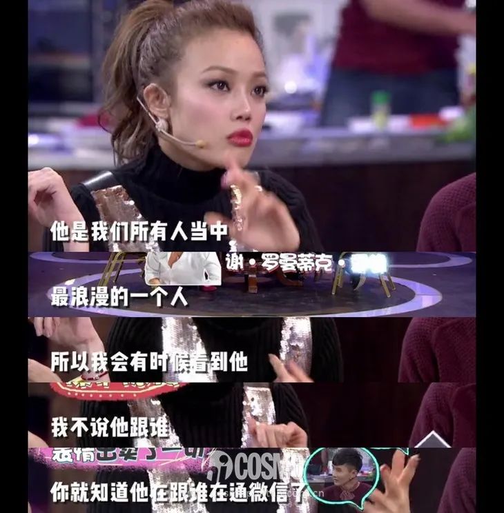 谢霆锋王菲高调秀恩爱,谢霆锋和王菲秀恩爱