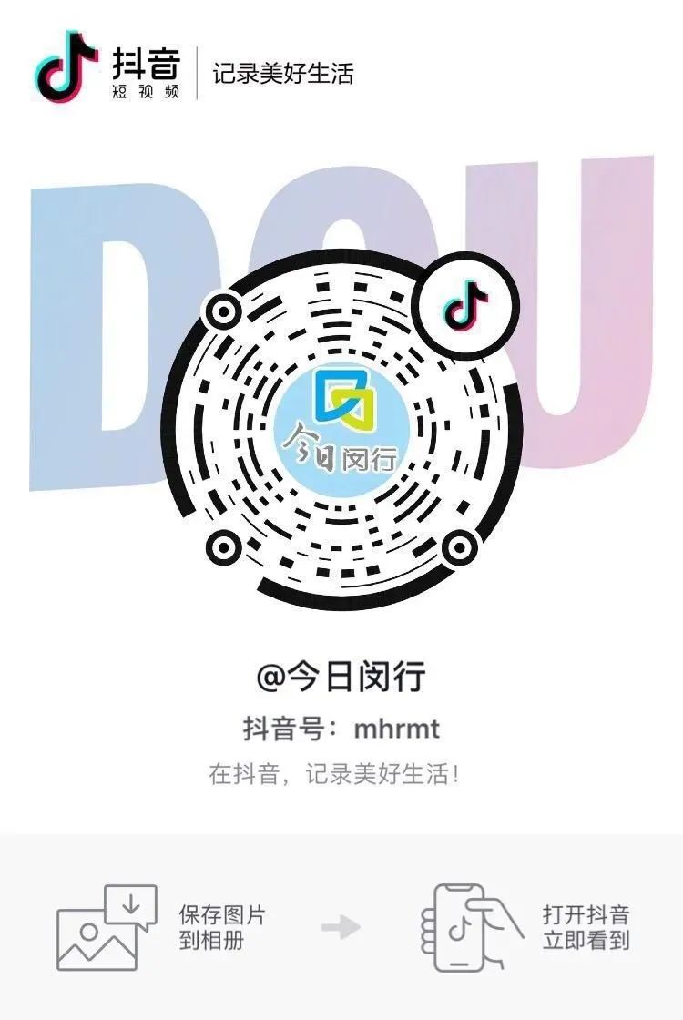 六一儿童节变购物节,当博览会遇上母亲节