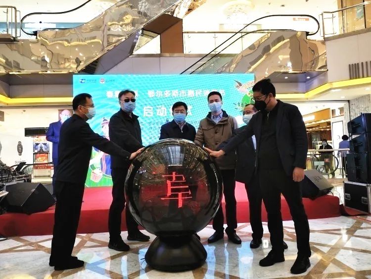 今天首批发了500多张！你抢了多少？