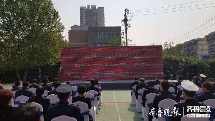 槐荫区车位,济南槐荫区的车位